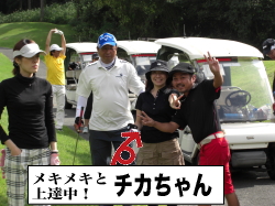 2010092411.jpg