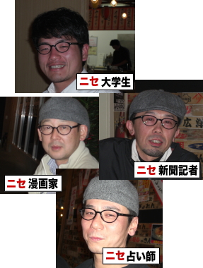 2010122121.jpg