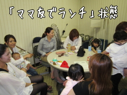 2011052303.jpg